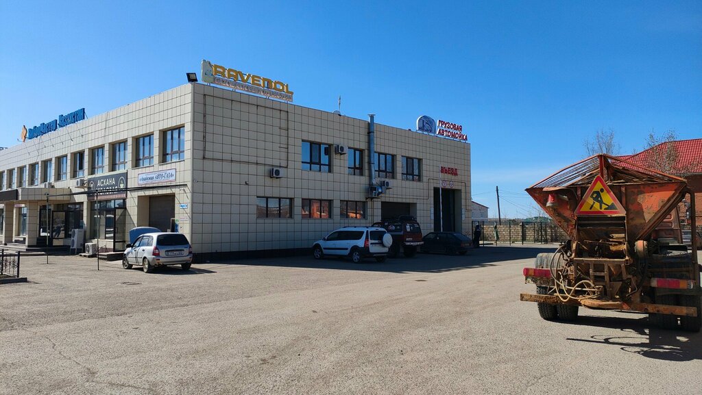 Car wash Truck Car Wash, Aktobe, photo