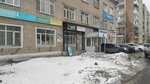 Техноблок (Вологодская ул., 39), строительная компания в Архангельске
