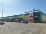 Kaspi Bank (selo Michurinskoye, Prıdorojnaıa kóshesi, 65/2), atm