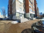 Оценочная компания (Kommunisticheskaya Street, 90), peritaje de automóviles, evaluación de vehículos