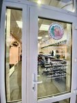 Академия красоты Жемчужина (ulitsa Lomonosova, 34), training of masters for beauty salons