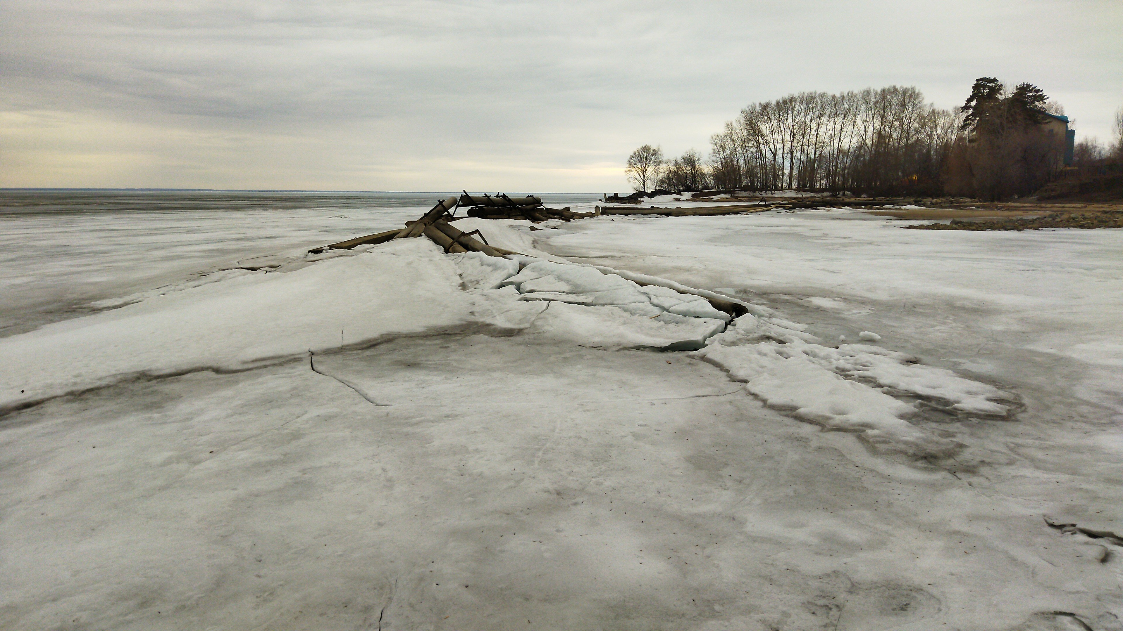 Фото Солнечный