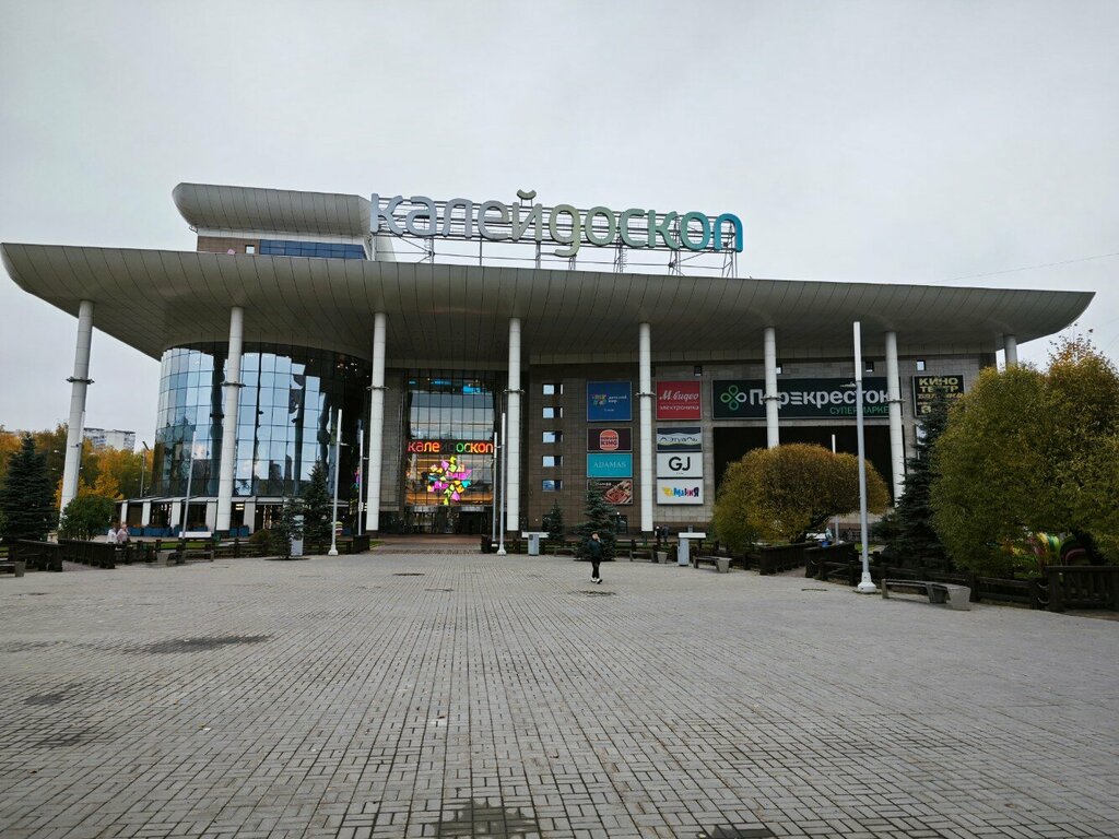 Shoe store Tervolina, Moscow, photo