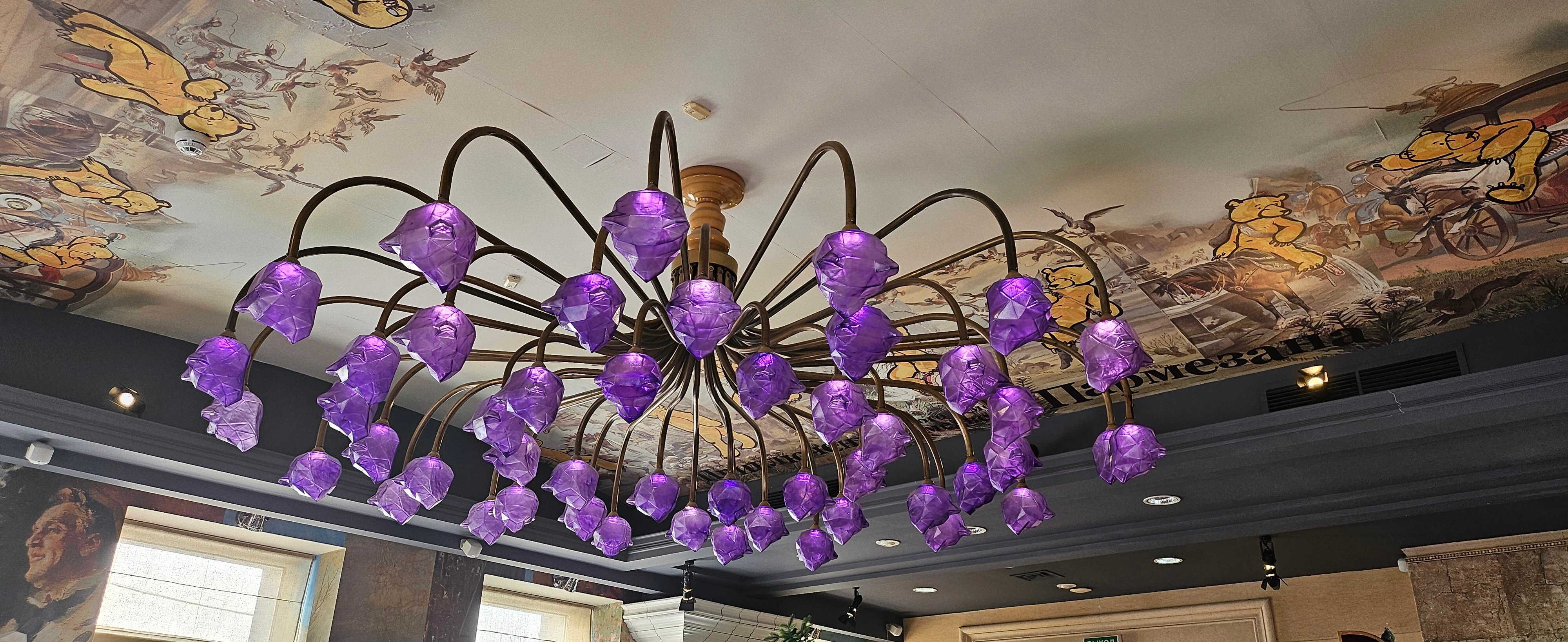 Фото Магистрат