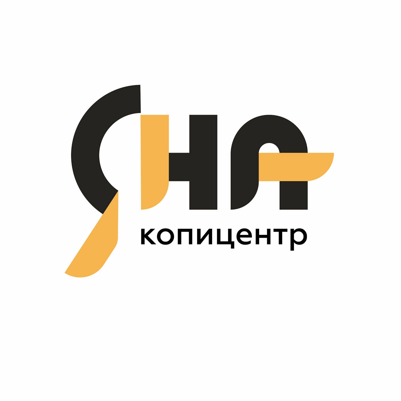 Яна