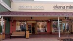 Colette Adony (Village Lapshinka, вл8к11), clothing store