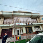 Grafuz Design (Al-Biruni street, 87), centro educativo