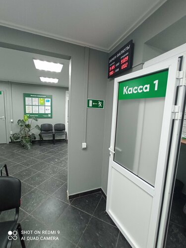 Moskovsky filial Bank Agroros, bank, Russia, Moscow, Zelyony Avenue, 20 - Yandex