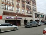 Wildberries (ulitsa Krasny Put, 135к1), point of delivery