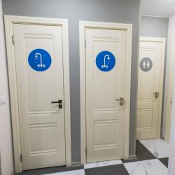 Фото Звездный Дом