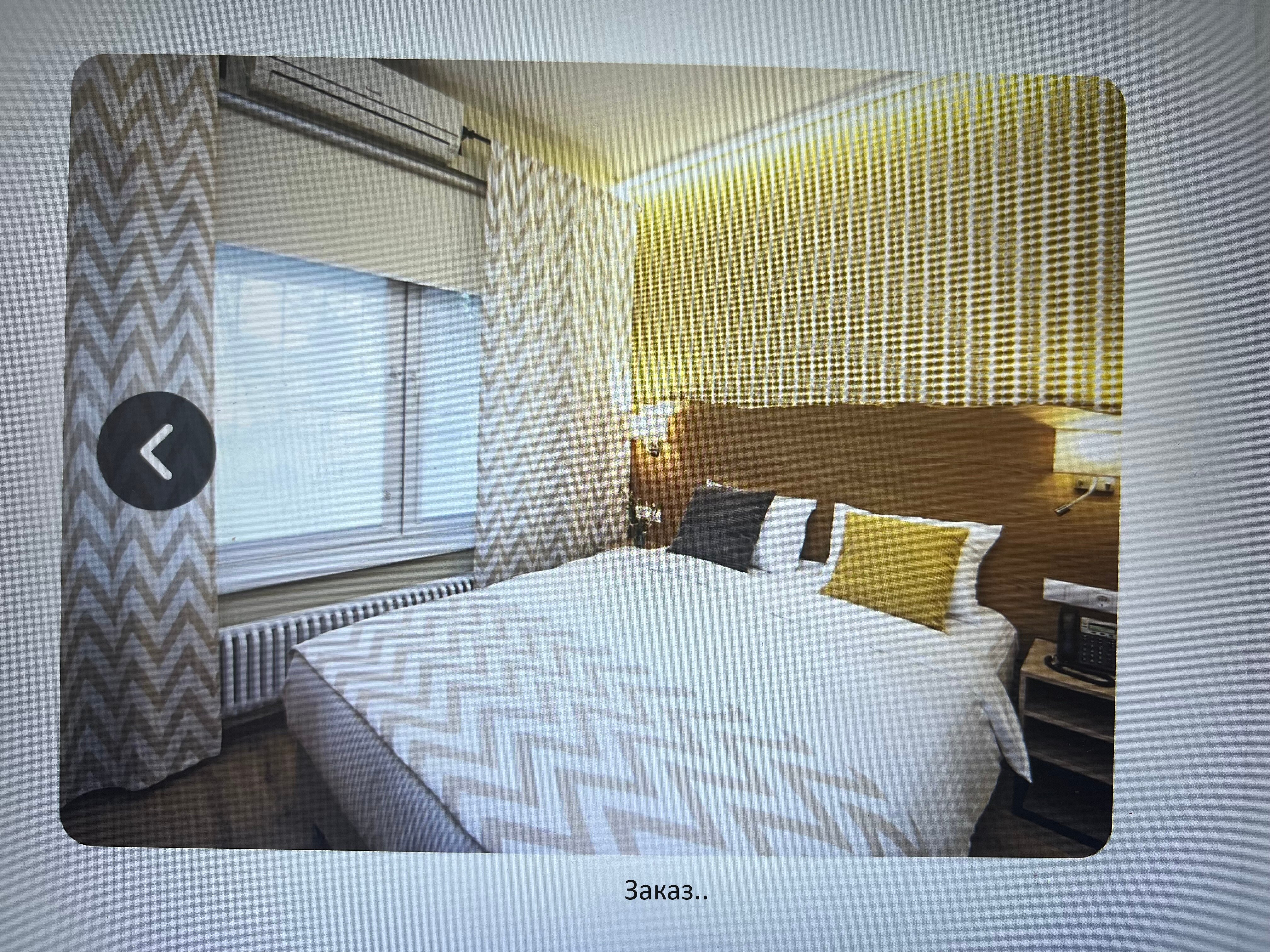 Фото Хорошов