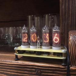 Фото Аркадия