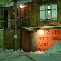 Kholin