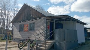 Экспресс (posyolok gorodskogo tipa Yurya, Zheleznodorozhnaya ulitsa, 40А), cafe