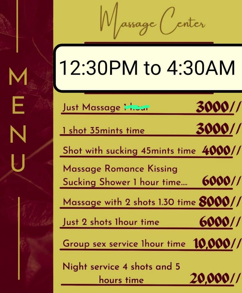 Massage salon Aisha, Lahore, photo