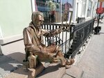 Винсент Ван Гог (Lenina Street, 9), genre sculpture