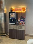 Alffache Coffee (Privokzalnaya ploshchad, 1), coffee machine