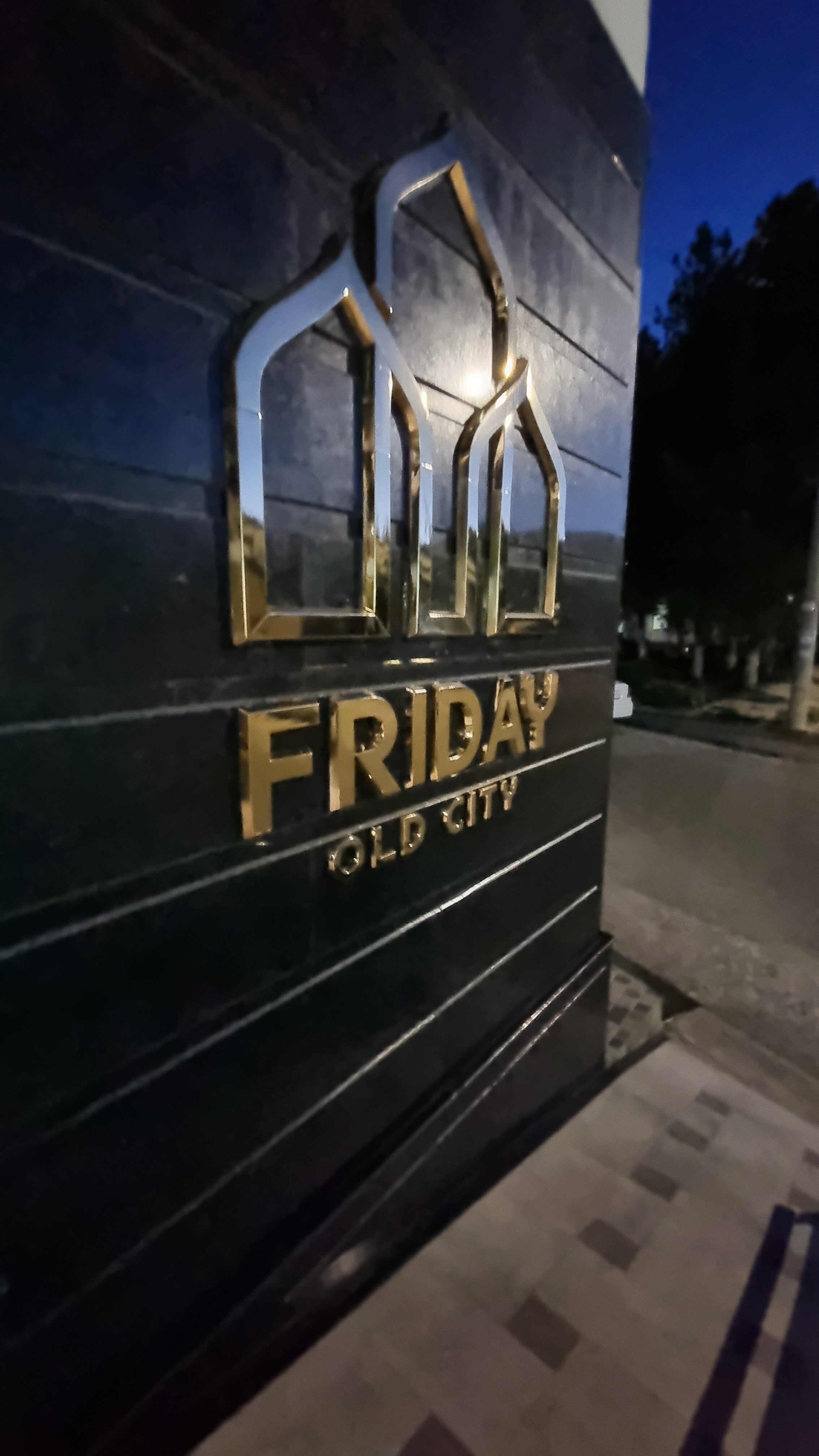 Фото Friday Old city