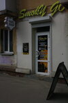 Smoky GOO (Leninskiy Avenue, 25), vape shop