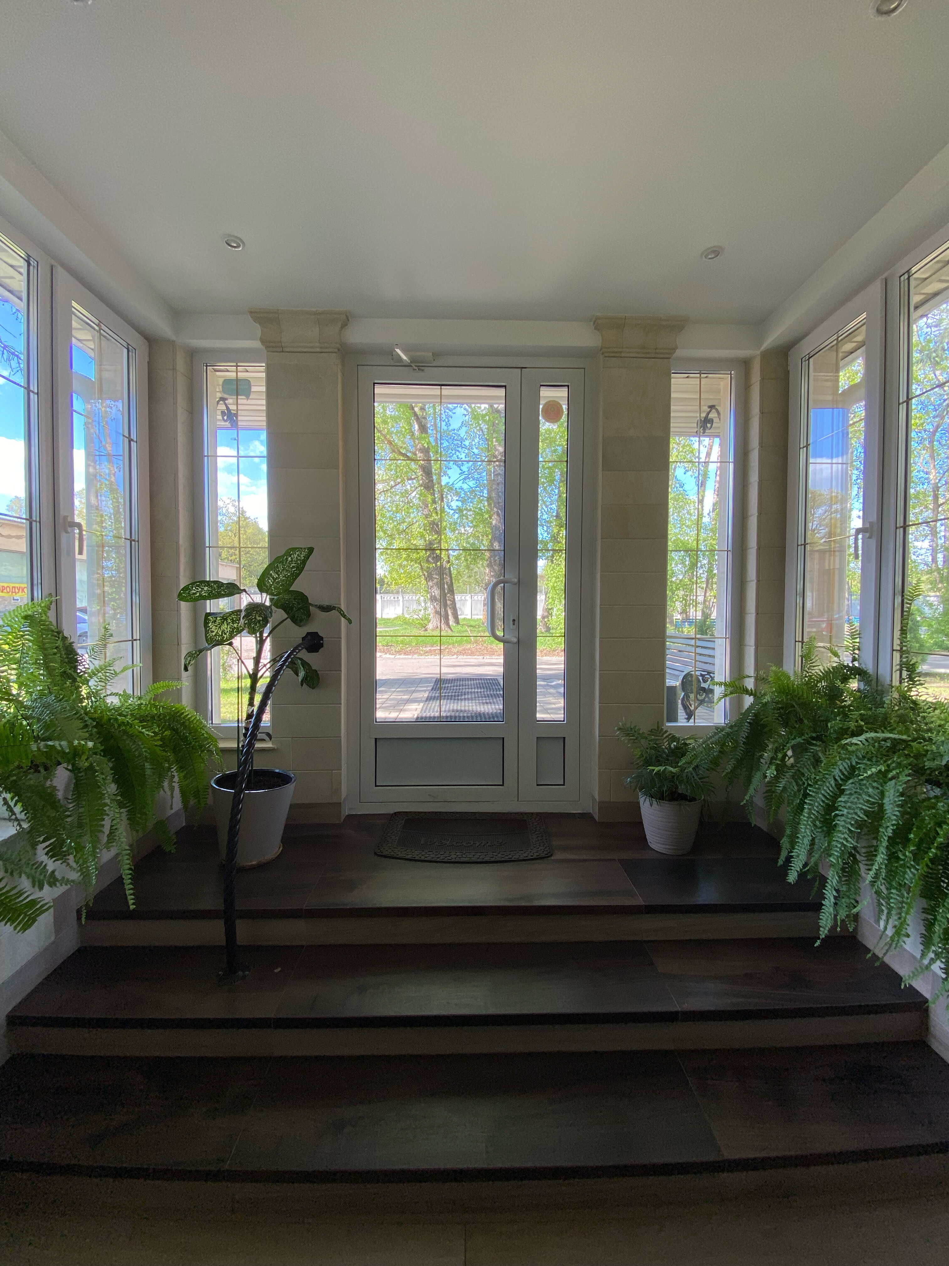 Фото Кубинка парк