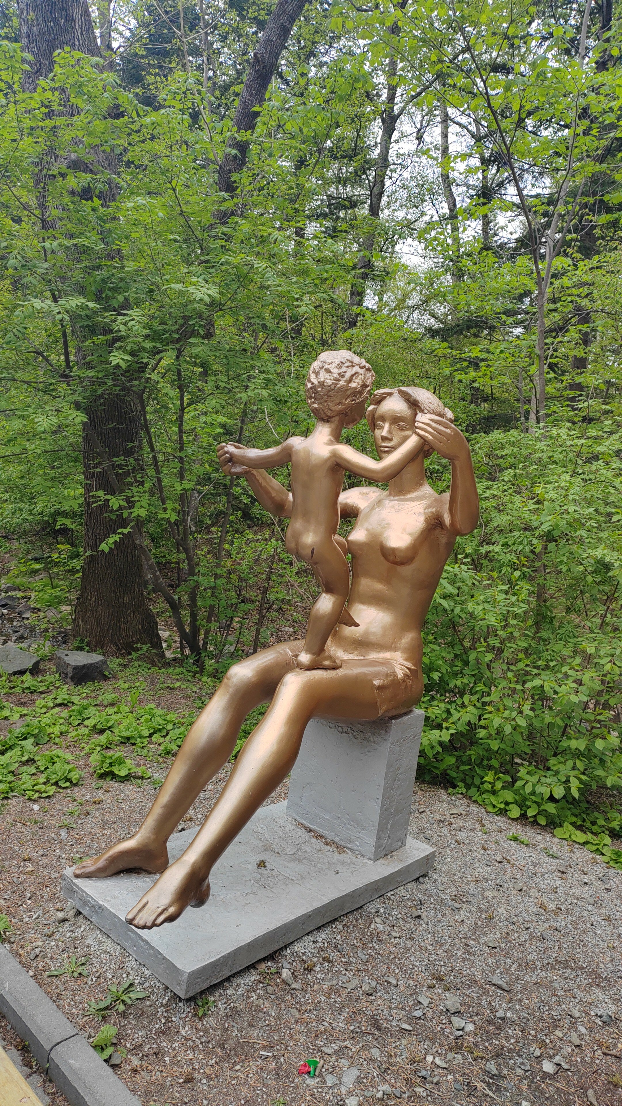 Фото Седанка Парк