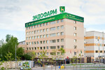 Moskow Endokrine Plant (Novokhokhlovskaya Street, 25с1), pharmaceutical company