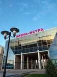 Jumpeople (Sportivnaya ulitsa, 1) ، نادي اللياقة البدنية