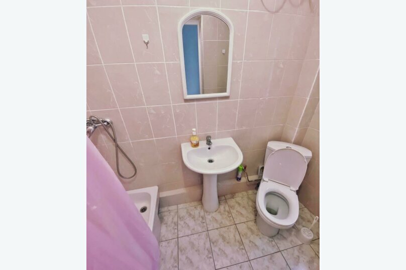 Фото Travel wake