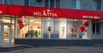 Milavitsa (Nevskaya Street, 7А), tienda de lencería y moda baño