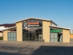Урожай колбасы (село Таврово, Комсомольская ул., 2А), магазин мяса, колбас в Белгородской области