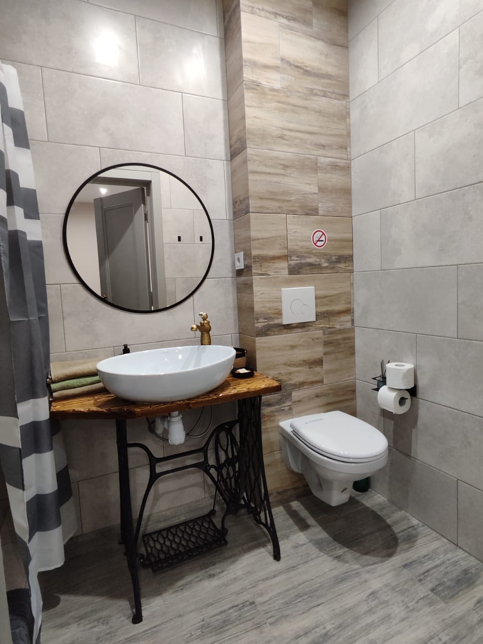 Фото Слобода у Студеной горы