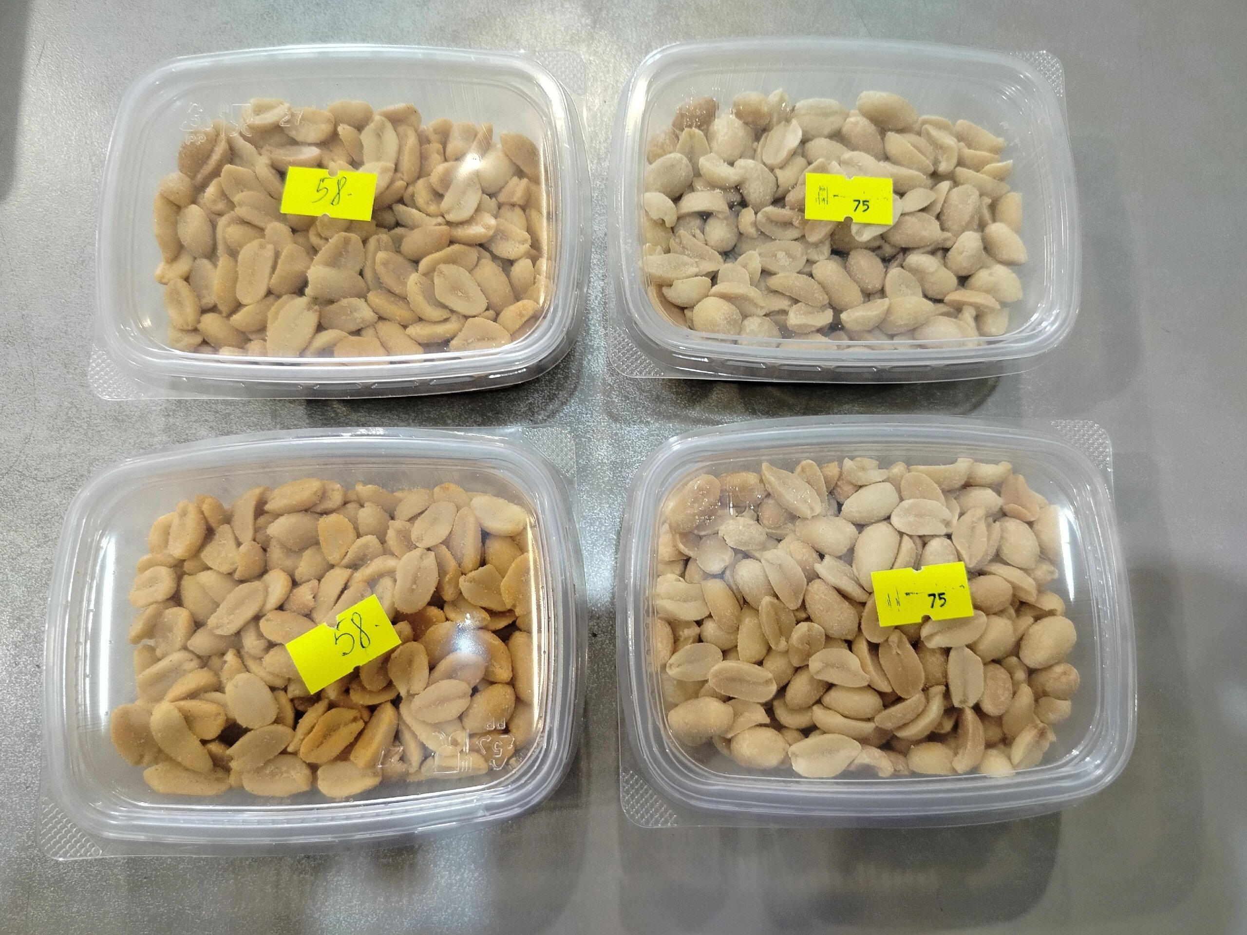 Фото Таймыр 645 км