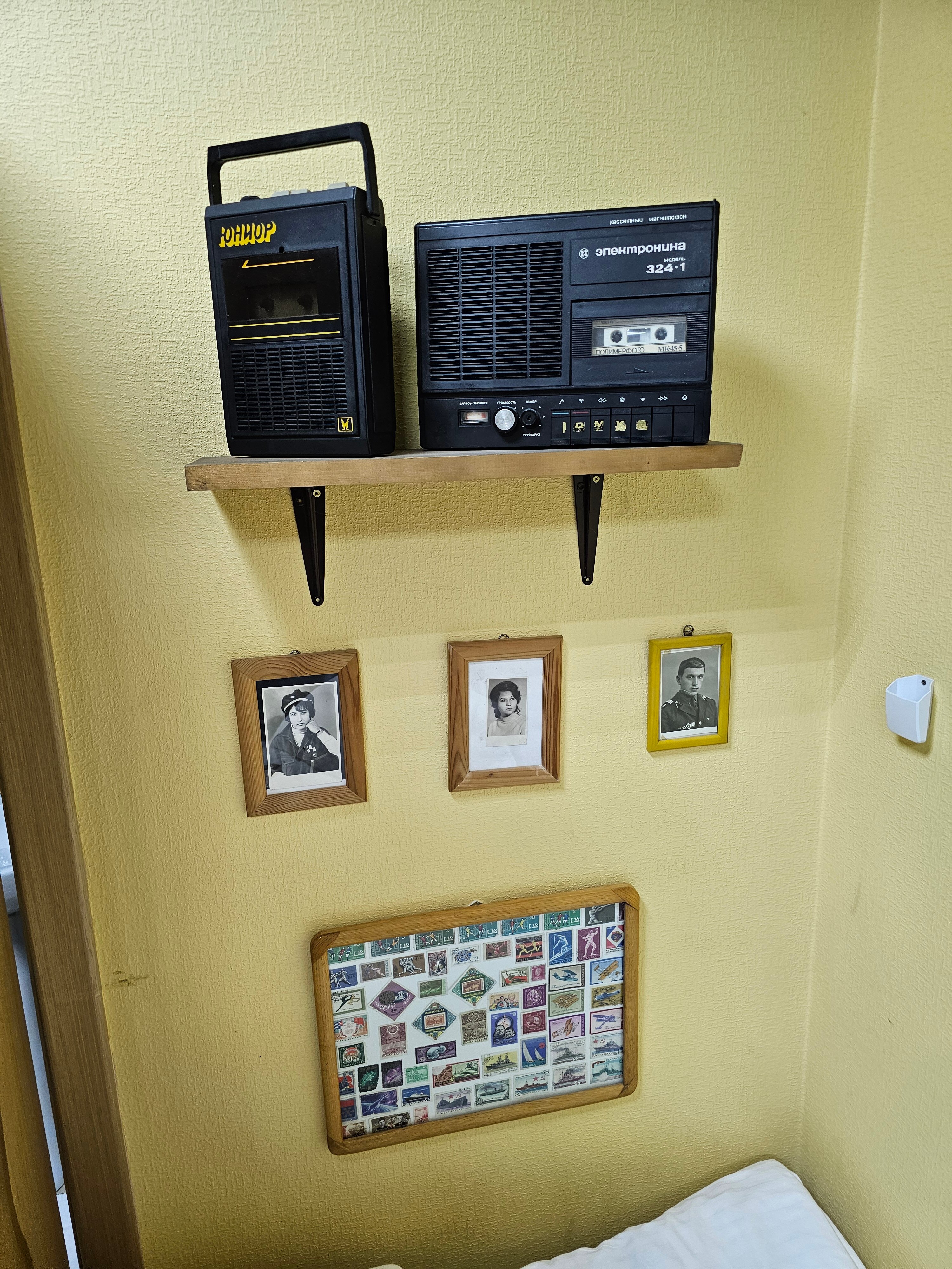 Фото Пушкин