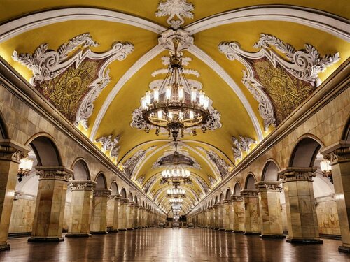 Komsomolskaya (Moscow, Komsomolskoy Ploschadi Drive), metro istasyonu  Moskova'dan