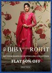 Biba (City Centre Deira, Port Saeed, Deira, Dubai) ، متجر ملابس