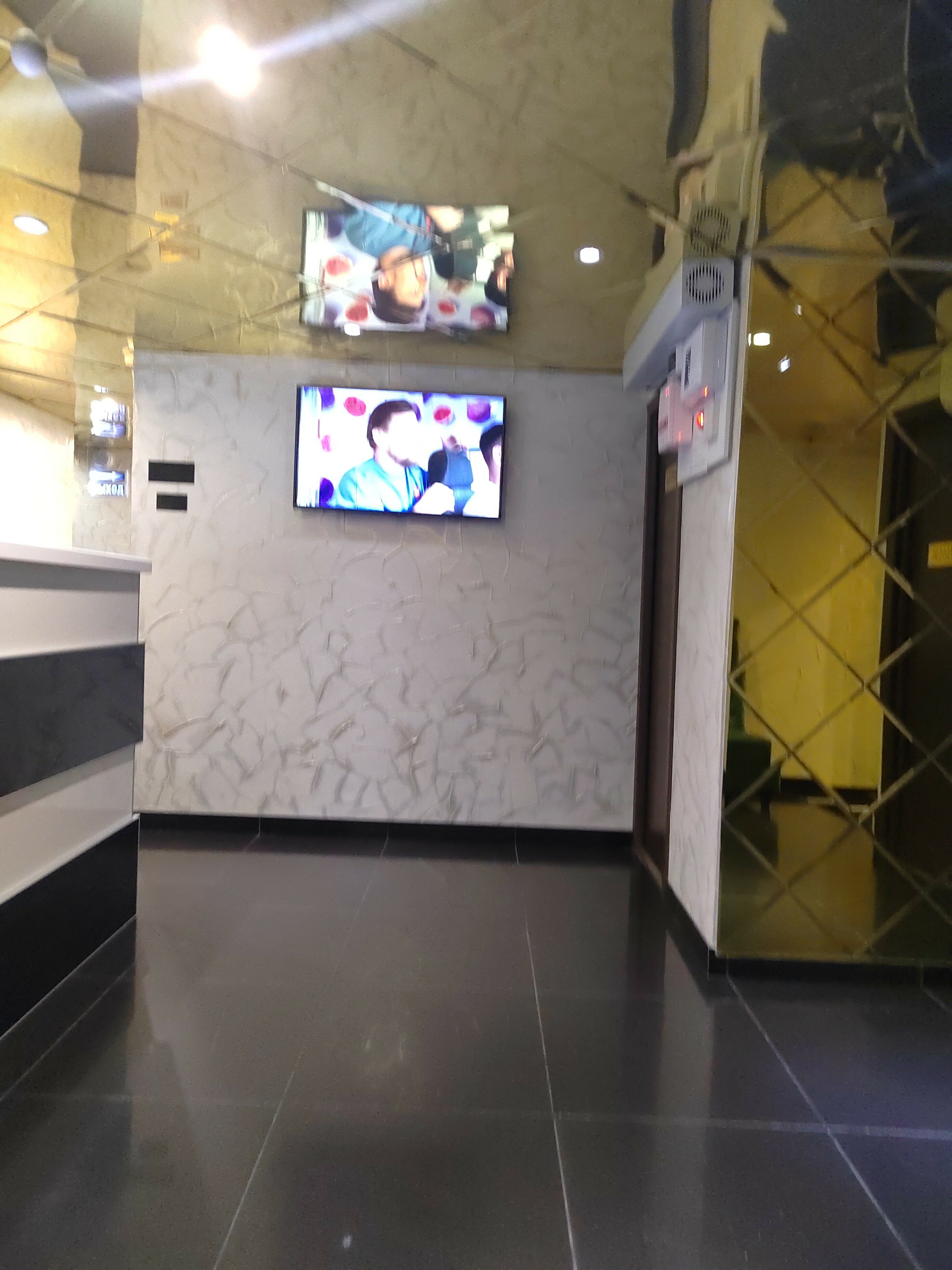 Фото Сити центр