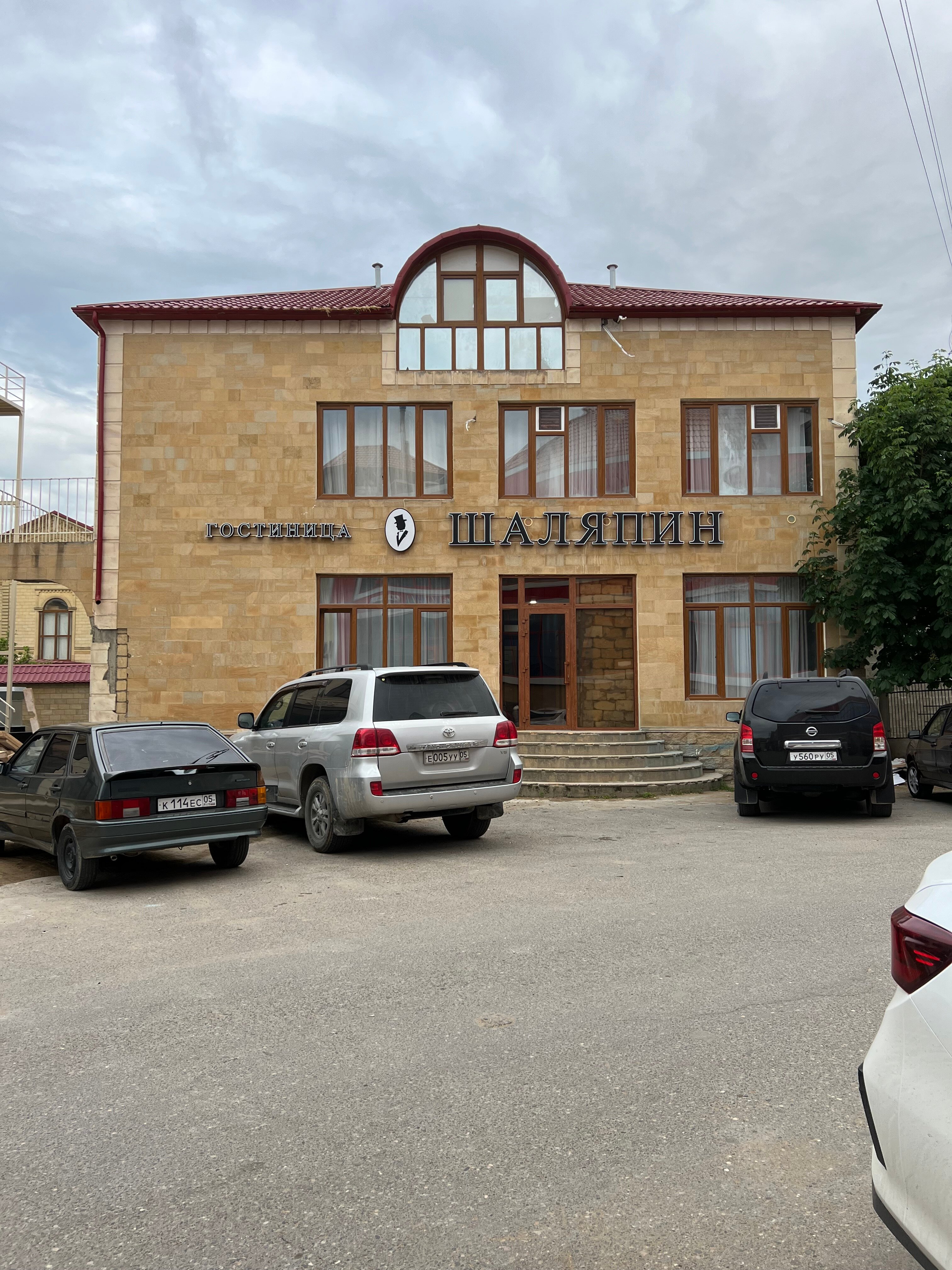 Фото отеля 4