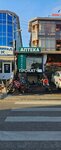 Getmetour (Urban-Type Settlement of Sirius, Nizhneimeretinskaya Street, 139Б), bike rental