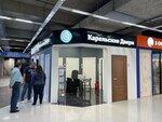 Karelian doors (Moscow, Entuziastov Highway, 12к2), puertas