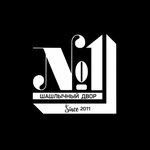 Logotipo