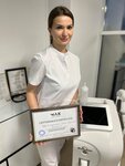 Studio Mak (Tsentralniy City administrative district, Tsentralniy Microdistrict, Kirov Street, 141), training of masters for beauty salons