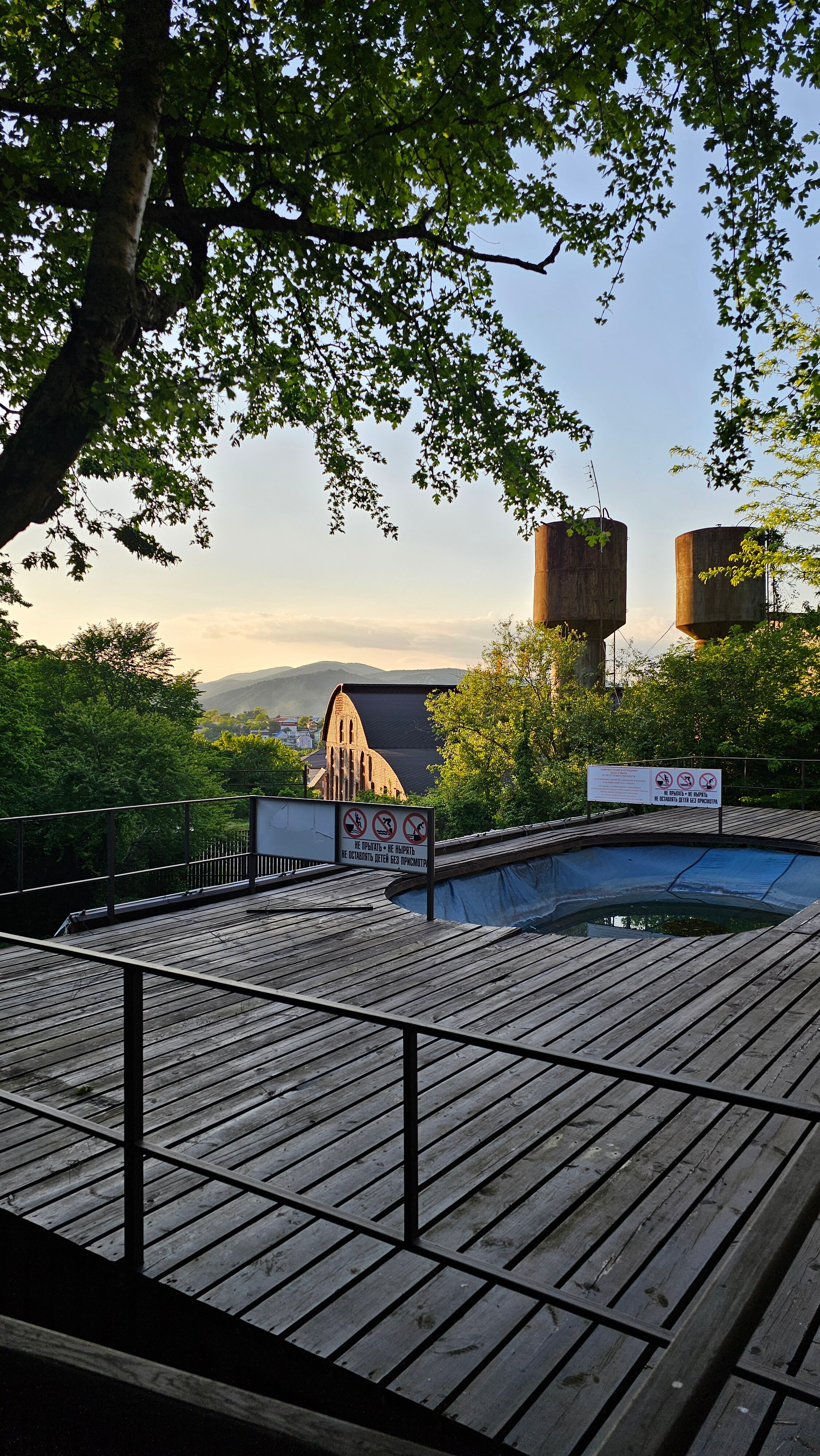 Фото Затерянный рай