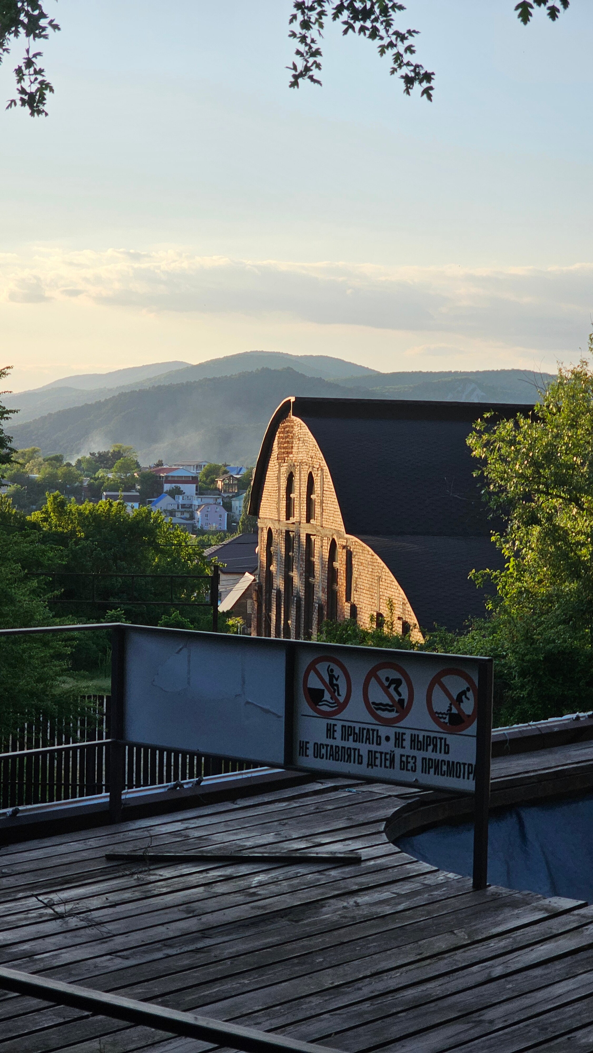 Фото Затерянный рай