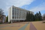 Брестский городской исполнительный комитет (ул. Энгельса, 3), администрация в Бресте