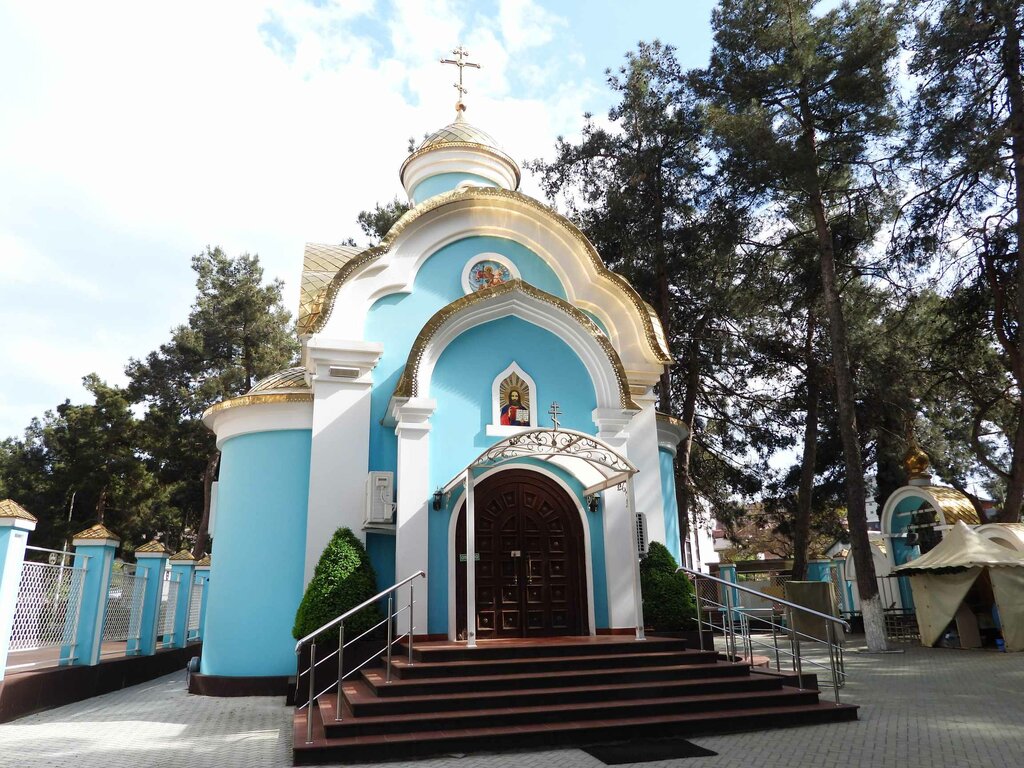 Iglesia ortodoxa Church of St. George the Victorious, , foto