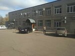 Smolensk Test (Нарвская улица, 11), certification center