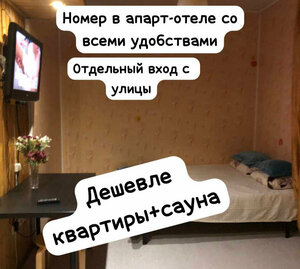 Аврора