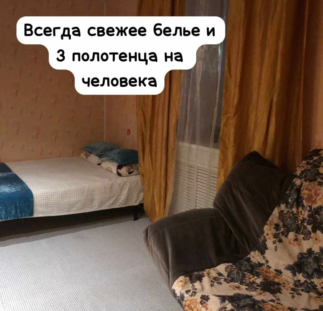 Фото Аврора