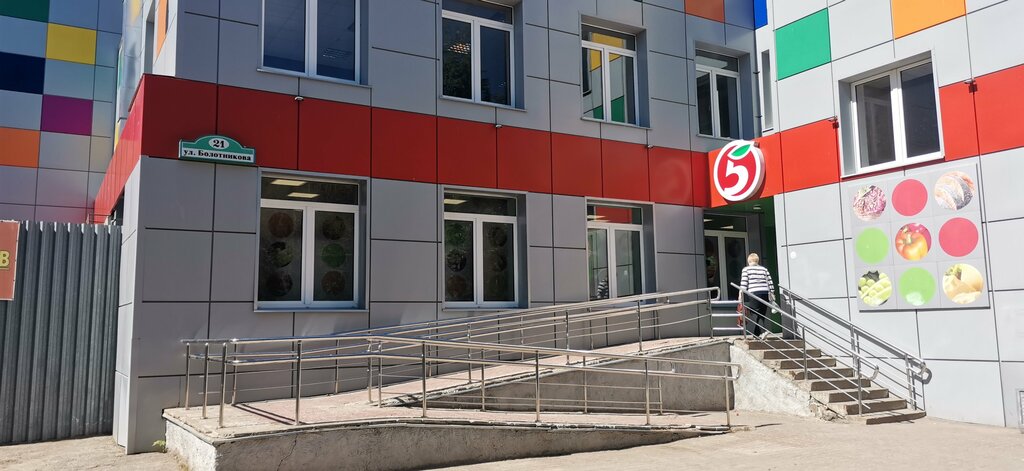 Appliance repair Rembyt-Servis, Kaluga, photo