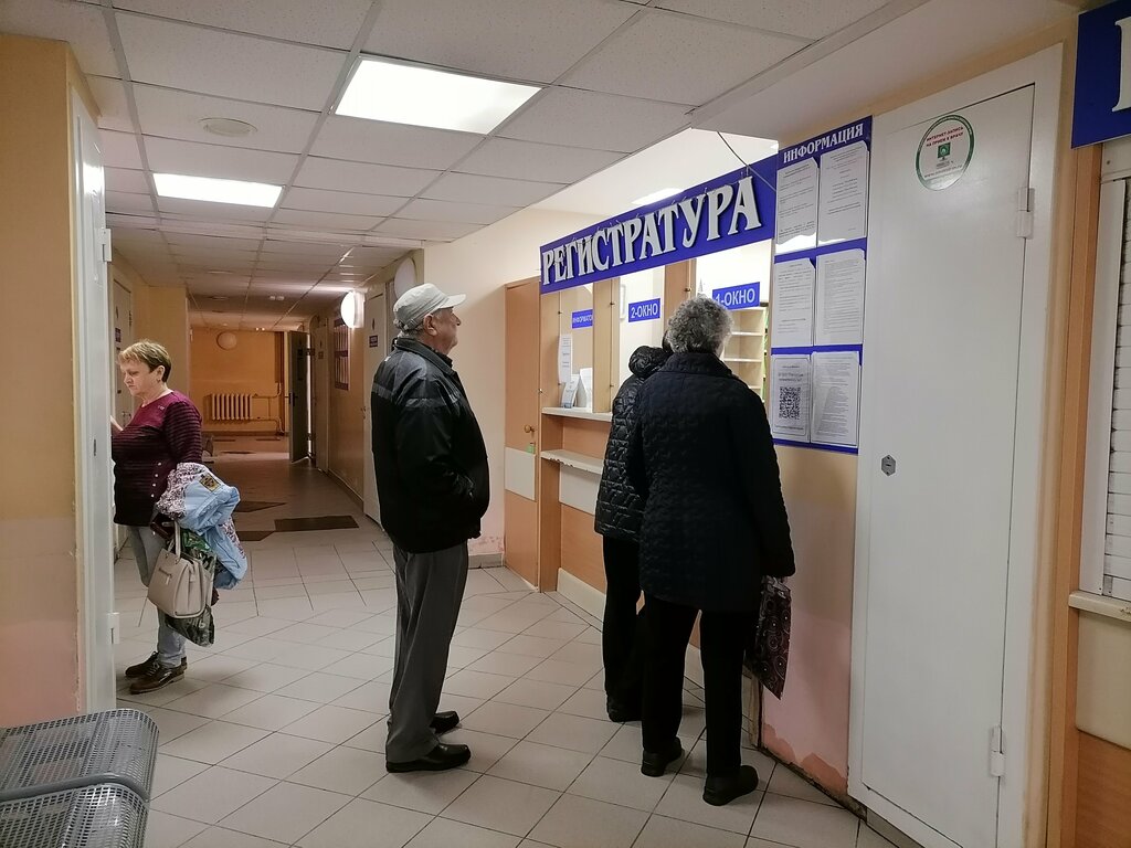 Policlínica para adultos City Polyclinic № 1, , foto